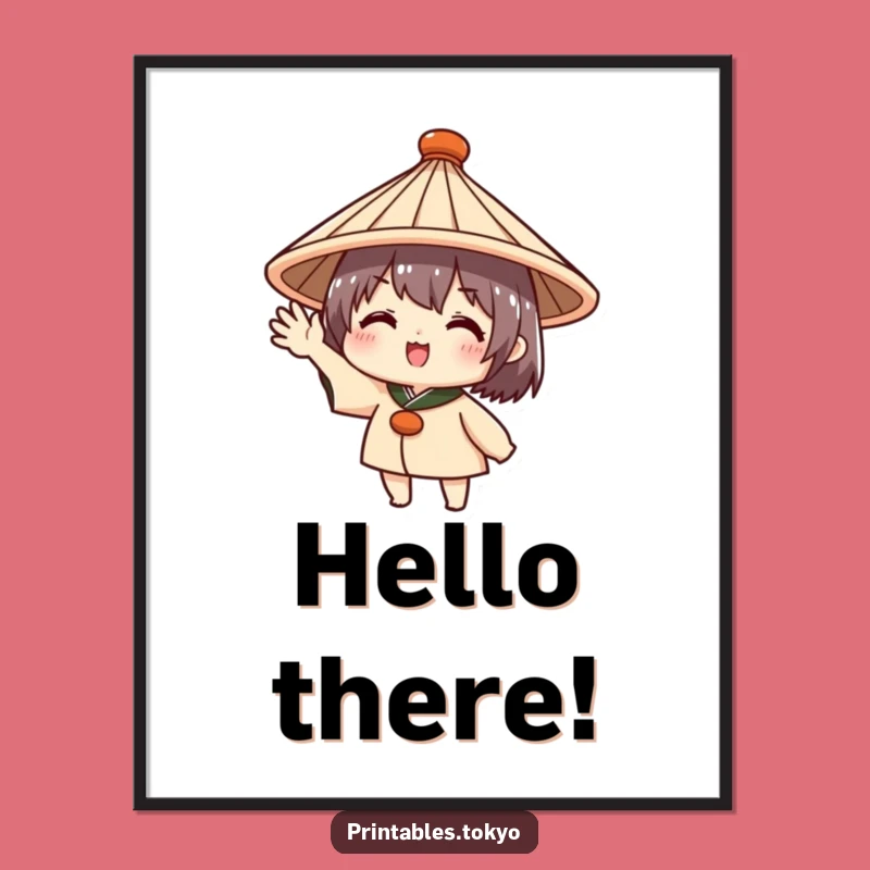 Friendly Greetings Funny Poster - Cute Japanese Hat Art Print