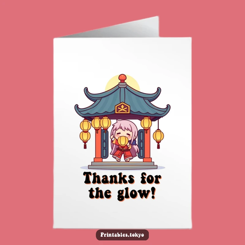 Free Printable Thank You Card: Glowing Lanterns Funny Downloadable Gift