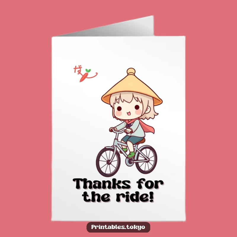 Free Printable Thank You Card: Japanese Hat Cyclist Cute Funny Downloadable